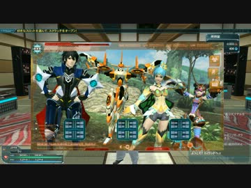 【PSO2】ACスクラッチ15回(アークスフラッグセレモニー)