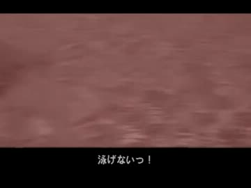 メタルギアソリッド２ SOL　アシストプレイ　Part05