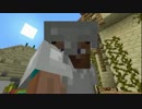 【Minecraft】砂まみれのMinecraft　１３粒目【ゆっくり実況】