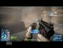 【PS3】ゆっくり実況BF３～明日の教官は君だ！～第２０回