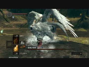 ダークソウル　sl１　７(１２)周目の旅ｄｌｃ