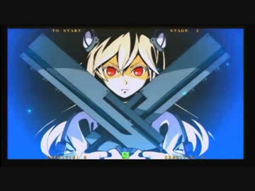 【BBCP】ノエル簡易コンボ