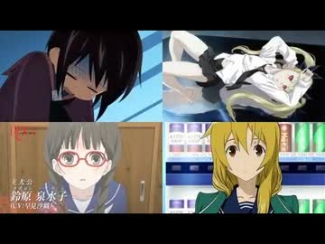 あおい・さおりの新番組(｀・ω・´)　第78回(2012.11.21)