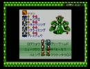 メダロット4 クワガタver 実況プレイ Part35