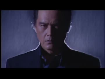 日本極道史　誇り高き野望　第40話