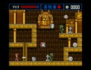 [PSG] MSX2 ウシャス ～ステージ１ ペグー～