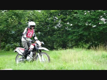 オフ、おもしれぇ～