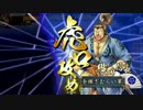 boiled eggは砕けない 7たまご