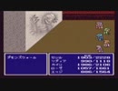 過去の王道ＲＰＧファイナルファンタジー４を初見実況プレイPart 22