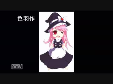 【ゆっくり実況】ゆっくリンガーストラトスPaｒt15　【ガンスト】