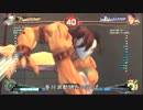 【スパ４AE2012】すぺいん村のばるろぐ奮闘記