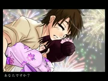 【おむすけ】　永遠花火　【歌ってみた】