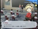 ペルソナ3フェスをHARDモードで初プレイ実況 Pt.74