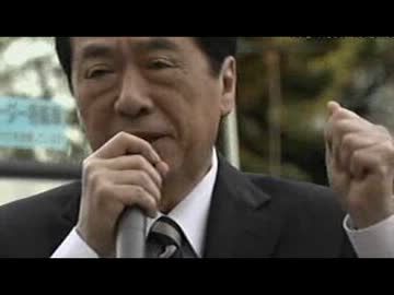 東京18区の皆さんお願いします何とかして・・・　