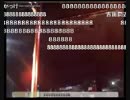 ショーパブ潜入取材配信１（ルーシー編）