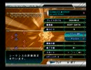 【DDR_EDIT】SUNKiSS♡DROP(DP_20) 【DP】