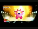 星のカービィWii 実況プレイ part17