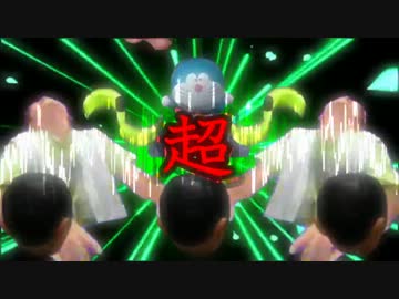 バ　ト　ル　（ス）　ド　ー　ム