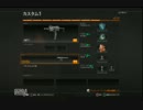 Call of Duty[Black Ops2]武器紹介！＜MP7編＞
