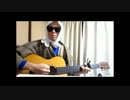 (Cover) I want you Bob Dylan