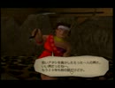 10年前詰んだＲＰＧダーククラウドをサクサクプレイ【実況】Ｐａｒｔ60