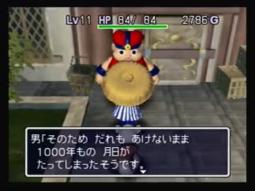 【実況】いい大人達が風来のシレン２を本気で遊んでみた。part2