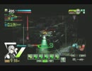 【ボーダーブレイク】超高速充填ブレイザーＲＦの連撃【A2】