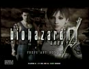 テンション低いBiohazard０　初実況プレイPrat25　最終回
