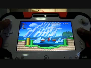Wii U New Super Mario Bros U TVオフ  Gamepadだけでプレイ[直撮り]
