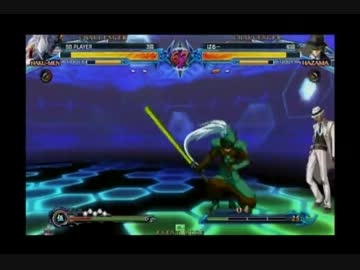 BLAZBLUE　CHRONOPHANTASMA稼働日大会(6/6)［音ズレ修正］