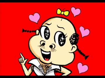 ムナゲちゃん はりけ～ん！！