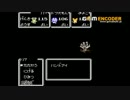 ゾンビなのに精霊ってどうよ？　part,14