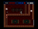 [PSG] MSX2 ウシャス ～ステージ３ ハラッパ～