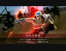 【戦国大戦】第53回　何時も通りの編成で【KEI】