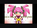 【UTAUカバー】lllトゥルティンアンテナlll【春歌ナナ】