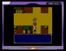 桃太郎伝説1→2初見実況プレイ part17