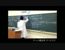 松村證券scene 1