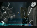 Portal2　呟き実況　おまけPart２
