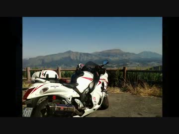 バイクで、ぶ～らぶら♪　阿蘇パノラマライン