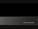 【幻想入りシリーズ】楽園のぺルソナ使い02初期ロット版