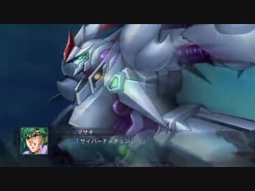 熱血！必中！ボイス・スパログ 第2次OG篇 第3回放送(20121122)