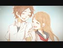 愛言葉を歌ってみたよ【しゃお】