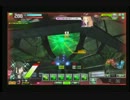 【ボーダーブレイク】神風特攻隊 伍