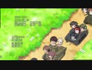 ガールズ＆パンツァーEDで隊列組んでもらった