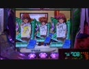 CRFマクロスフロンティア 私たちの歌を聴けー！ 殉職66回目 【パチンコ】