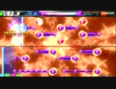 Cypher Gate MX ALL COMBO 1COOL