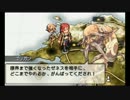 【カルドセプト3DS】デュナンLV10　2回目