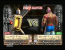キン肉マン　マッスルグランプリ２(PS2)　タイムアタック　３分３１秒