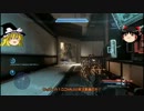 【ゆっくり実況】HALO4でゆっくり対戦記　part13