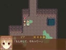 【探索や商売したり】悠遠物語実況プレイ【錬金や鍛冶したり】part13